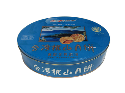 TY-310冰皮月