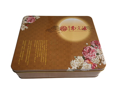 CF-255月饼iro