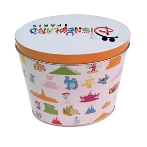 TY-120 迪士尼椭圆